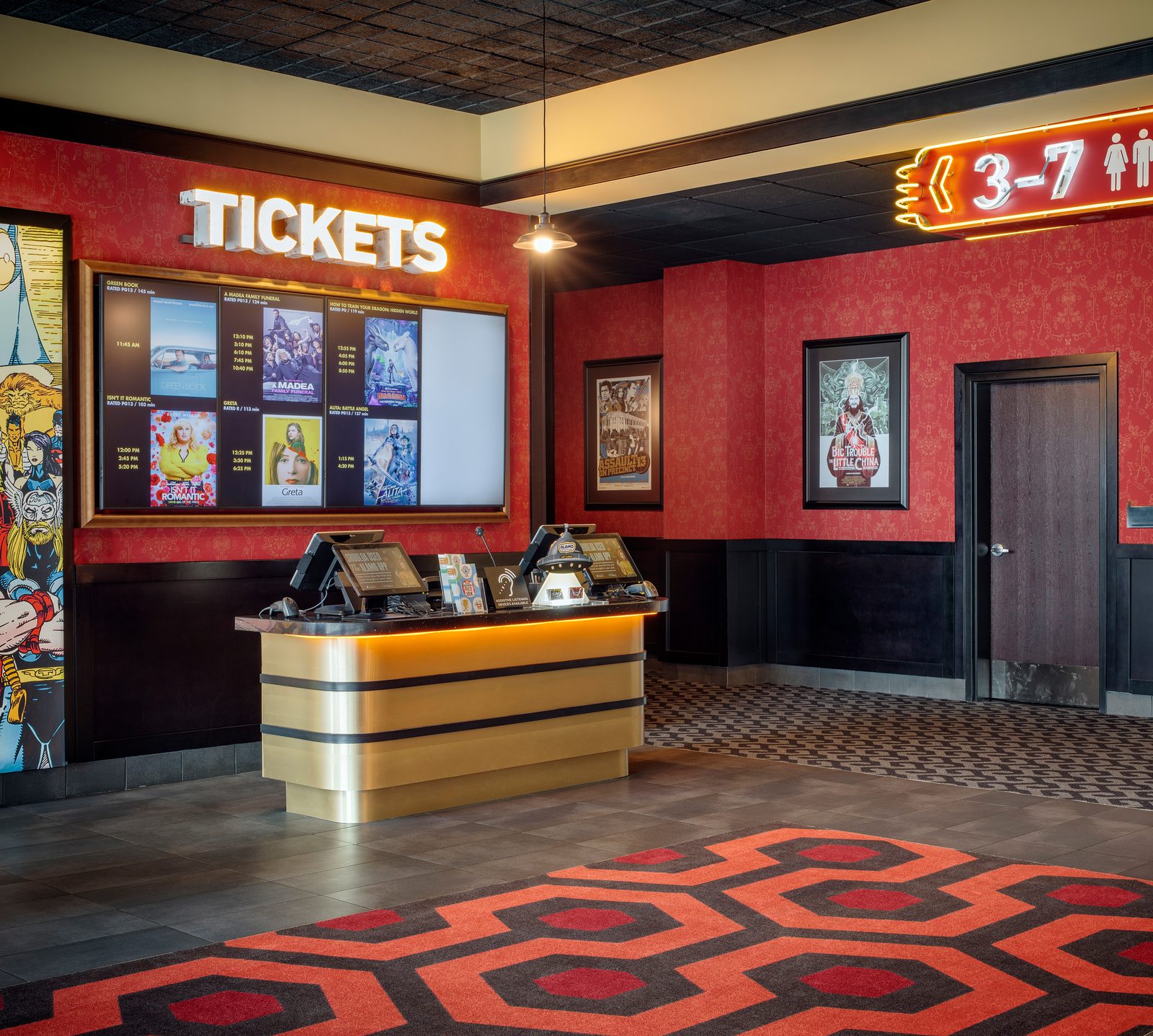 MAPP Alamo Drafthouse 002